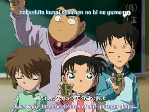 Detective Conan