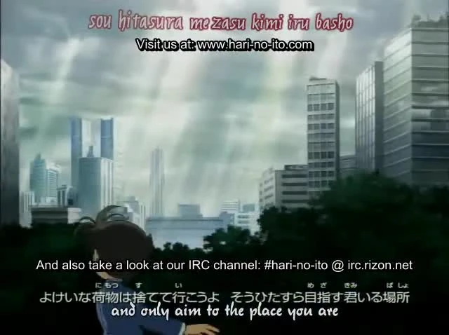 Detective Conan