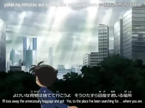 Detective Conan