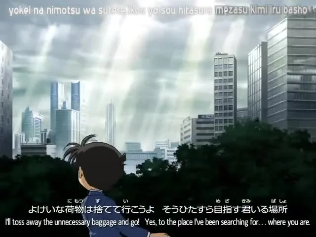Detective Conan