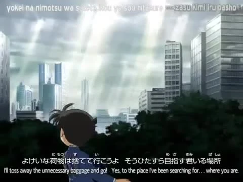 Detective Conan