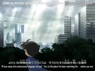 Detective Conan