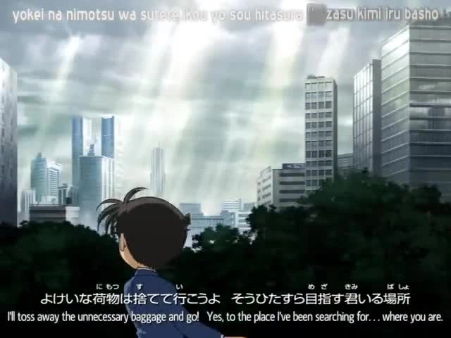 Detective Conan