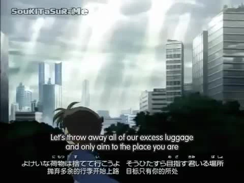Detective Conan