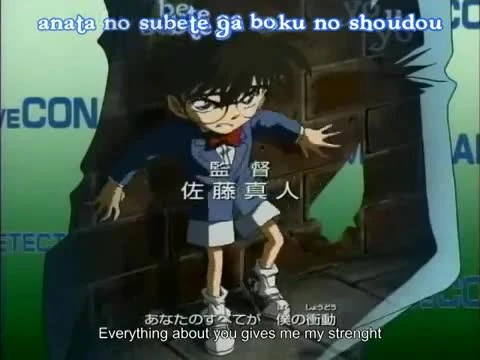 Detective Conan