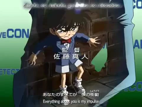 Detective Conan