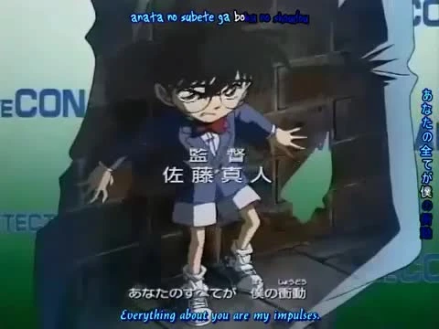 Detective Conan