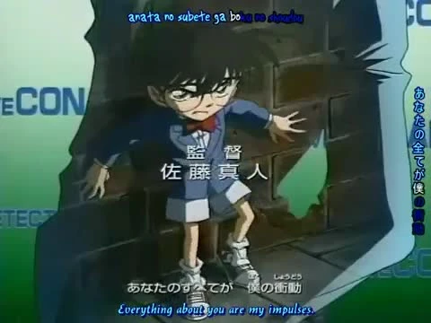 Detective Conan