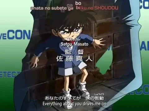 Detective Conan