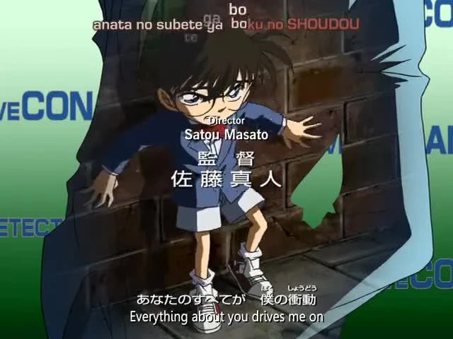 Detective Conan