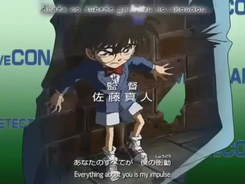 Detective Conan