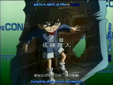 Detective Conan