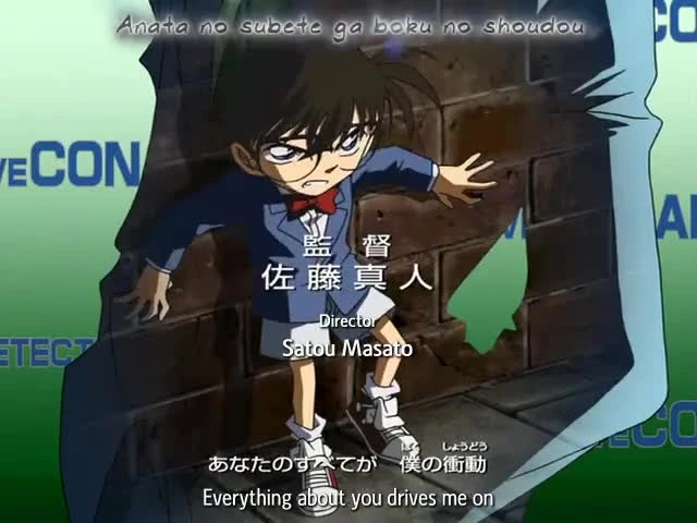 Detective Conan