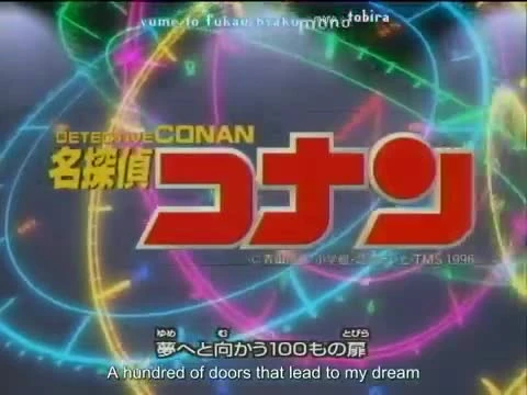 Detective Conan