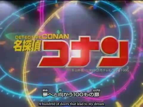 Detective Conan