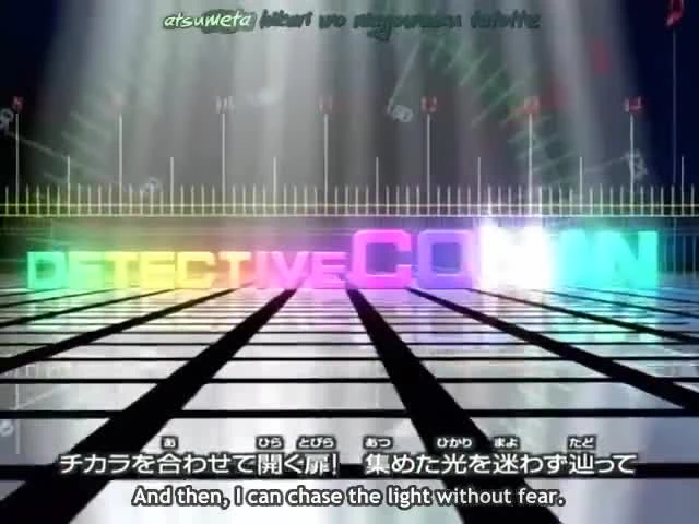 Detective Conan
