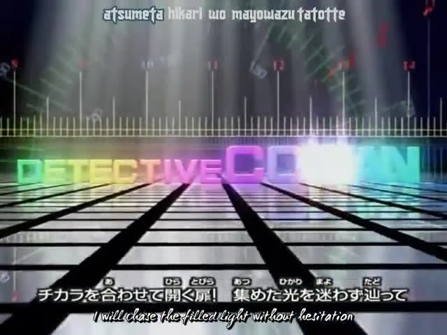 Detective Conan