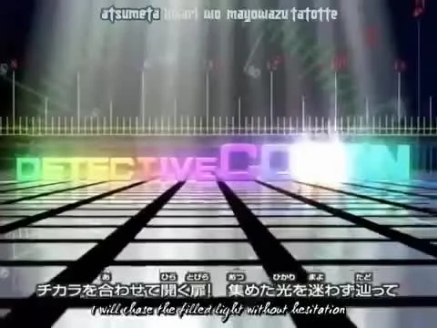 Detective Conan