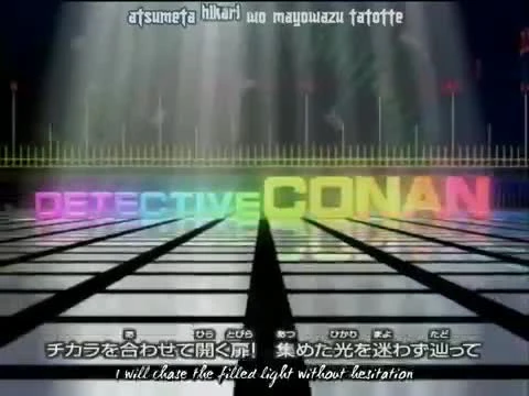 Detective Conan