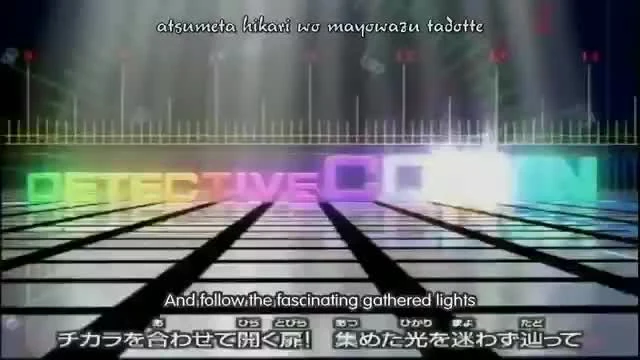 Detective Conan