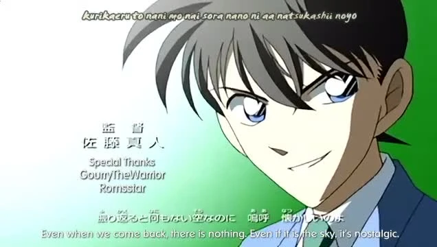 Detective Conan