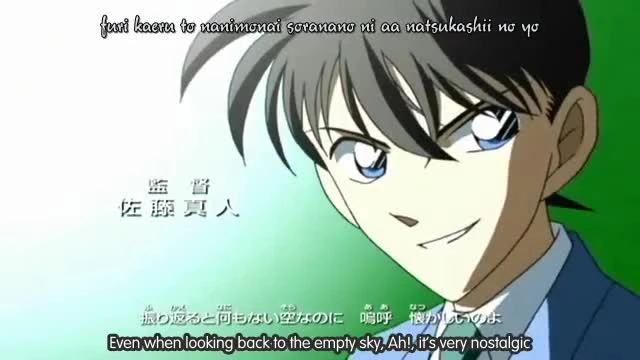 Detective Conan