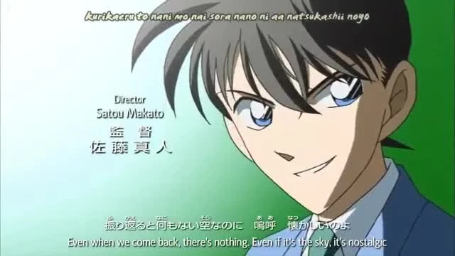 Detective Conan