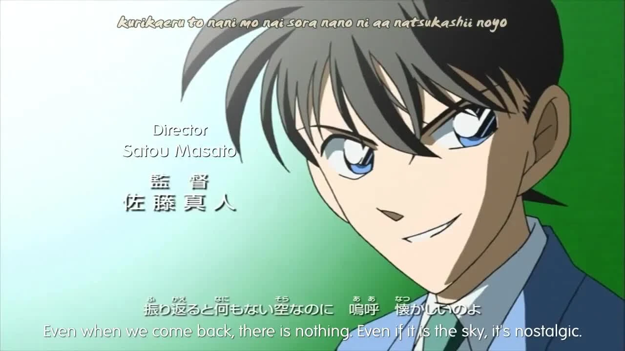 Detective Conan