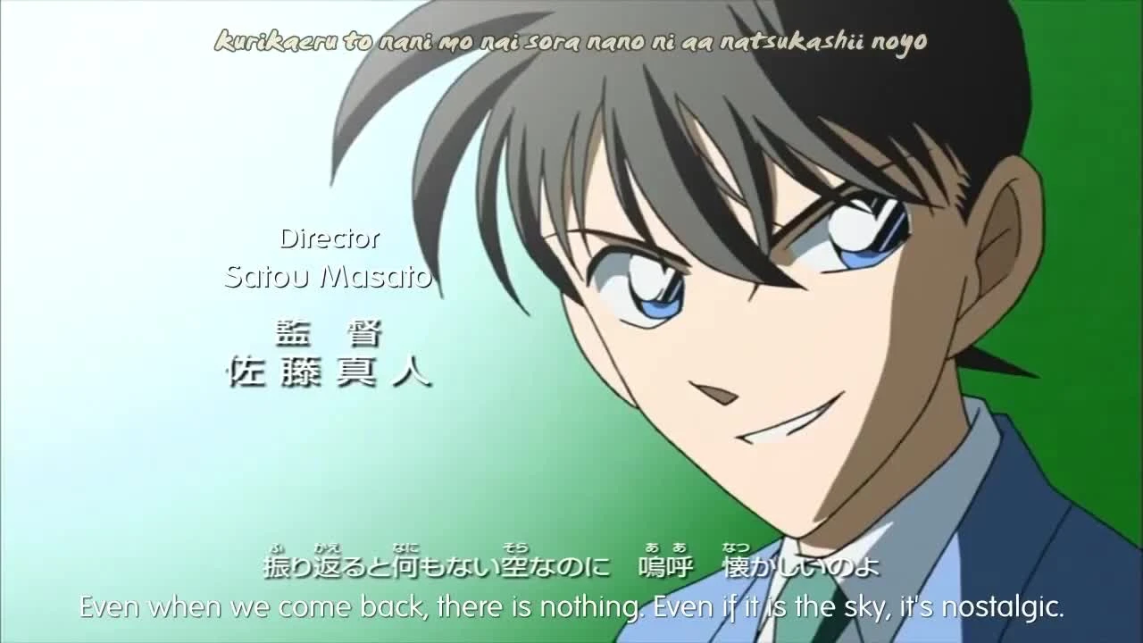 Detective Conan