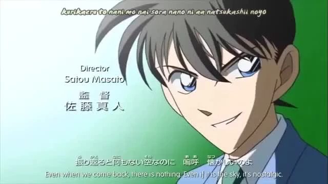 Detective Conan