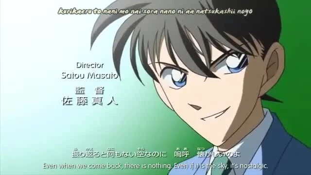 Detective Conan