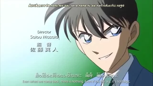 Detective Conan