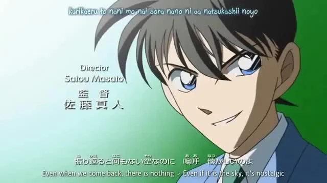 Detective Conan