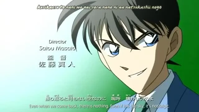 Detective Conan