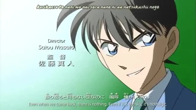 Detective Conan