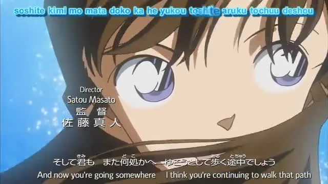 Detective Conan