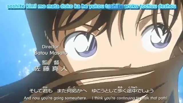 Detective Conan