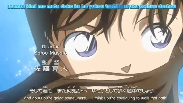Detective Conan