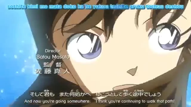 Detective Conan