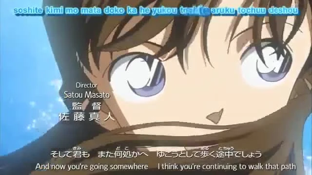 Detective Conan