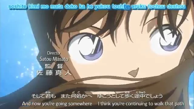 Detective Conan