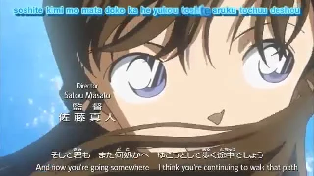 Detective Conan