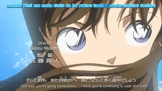 Detective Conan