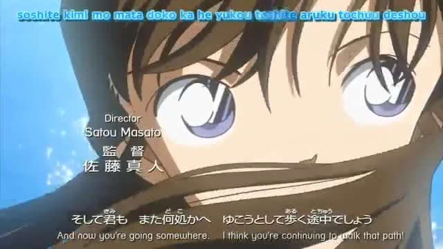 Detective Conan