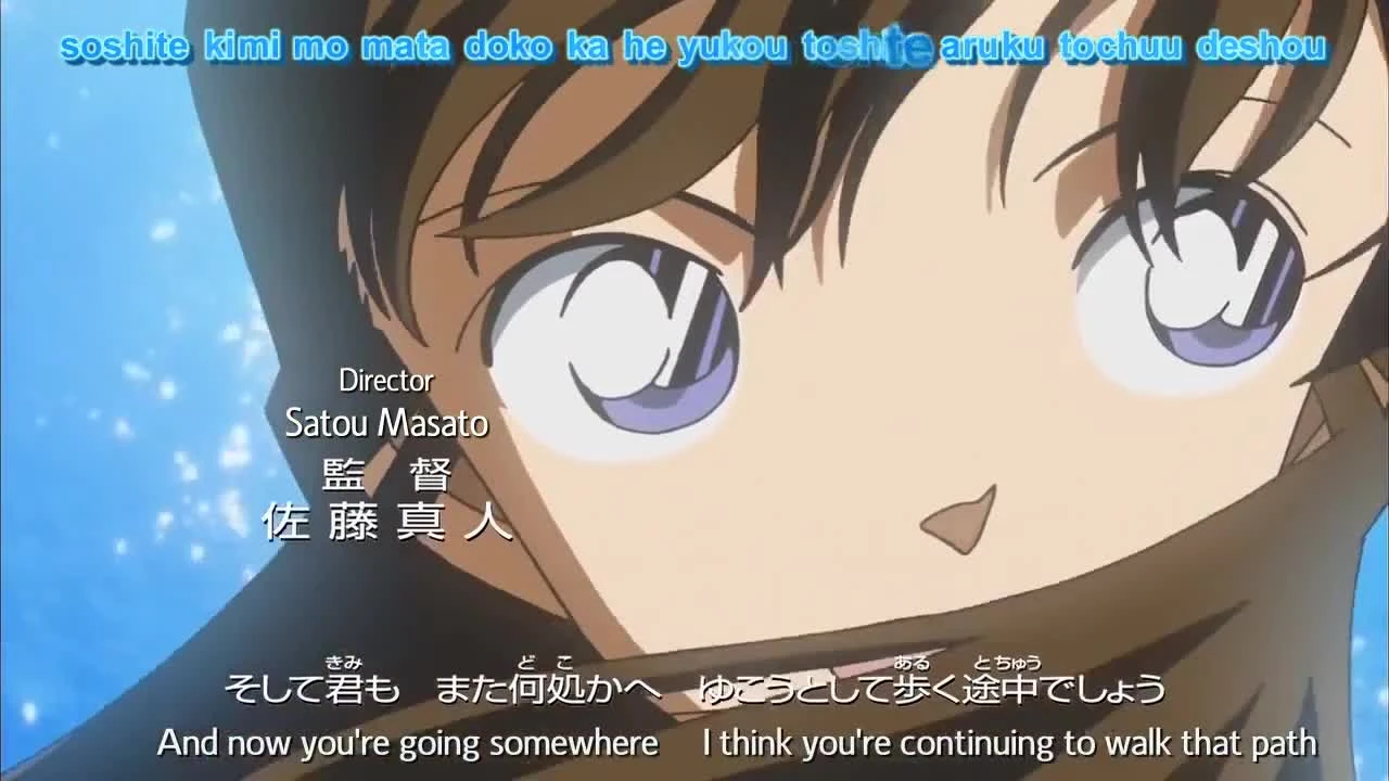 Detective Conan