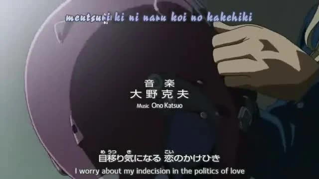 Detective Conan