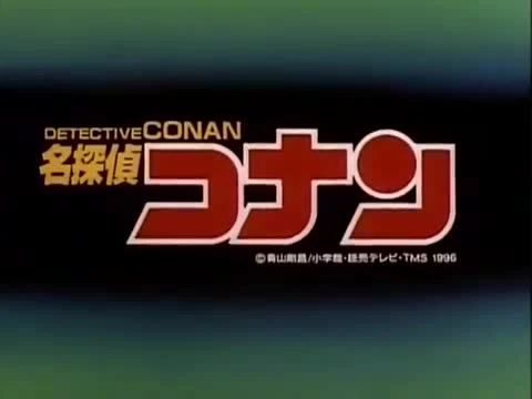 Detective Conan