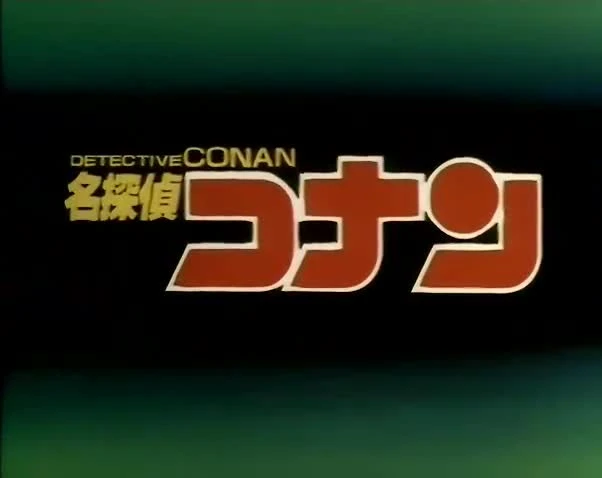Detective Conan