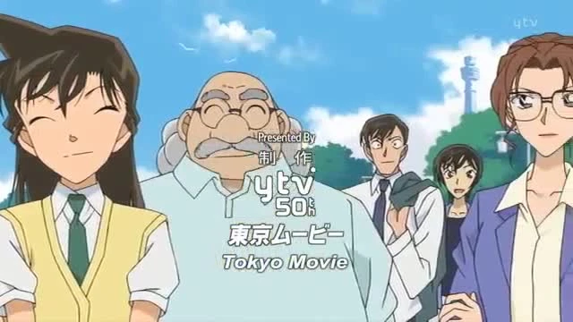 Detective Conan