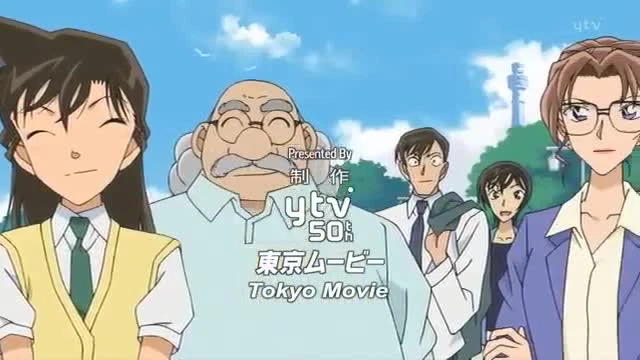 Detective Conan